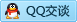 QQ在线咨询158679929